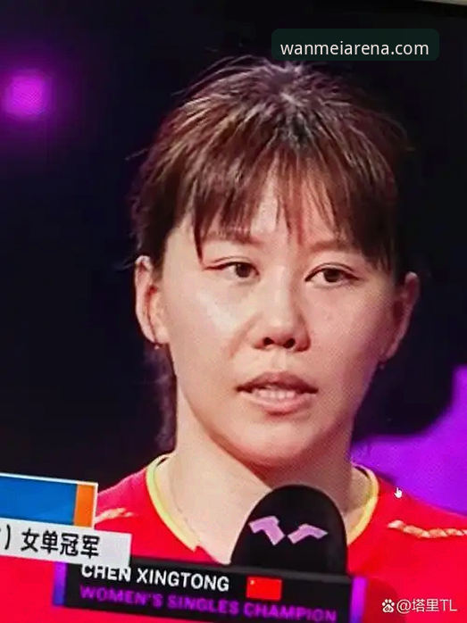 陈幸同世乒赛首秀全面评测：从护台到正手的统治力解析