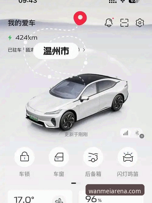 2026完美体育app怎么安装 2026完美体育app安装全攻略:从下载到注册的深度评测体验报告